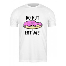 Мужская футболка с принтом Do nut eat me (Не ешь меня) в Ульяновске,  |  | 