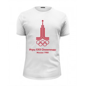 tee с принтом Олимпиада Москва 1980 - XXII Olympic Games Moscow в Ульяновске, Белый, черный, серый меланж, голубой: 100% хлопок, плотность 160 гр. Остальные цвета: 92% хлопок, 8% лайкра, плотность 170-180гр. |  | 